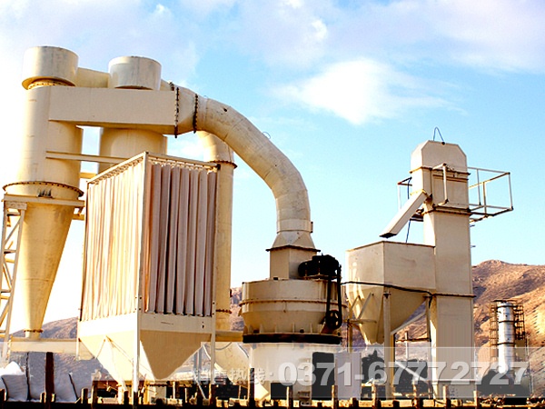 磨粉生產(chǎn)線