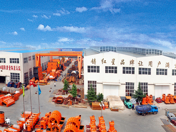 鉬礦球磨機廠家