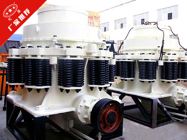 鵝卵石圓錐式破碎機(jī) 