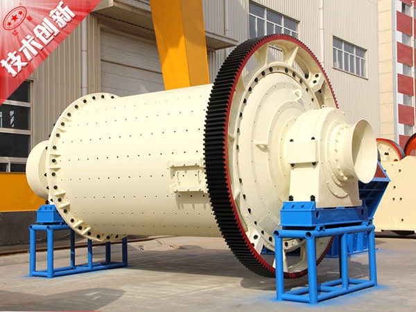 鉛鋅礦球磨機(jī)