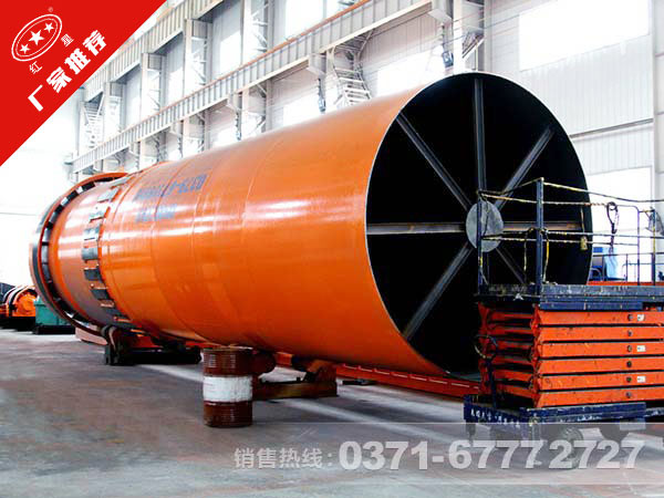 林石膏烘干機(jī)