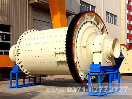 選鋅球磨機