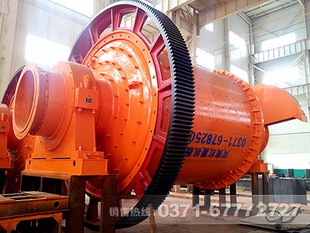 礦粉球磨機(jī)