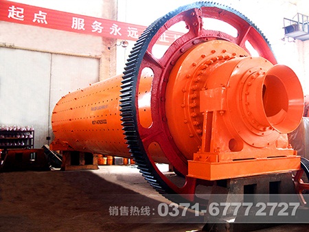 礦粉球磨機(jī)