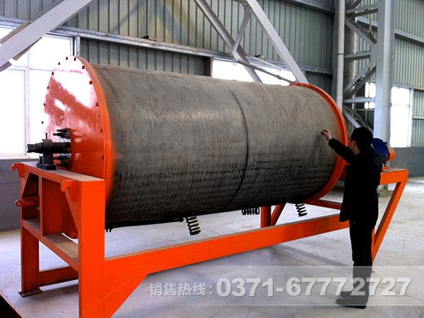 河沙磁選機(jī)