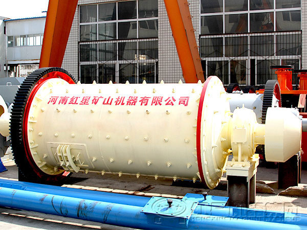 鐵礦球磨機(jī)