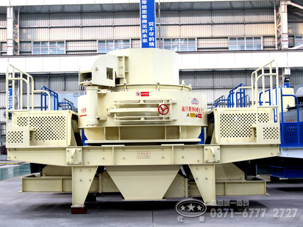 大型碳化硅制砂機(jī)