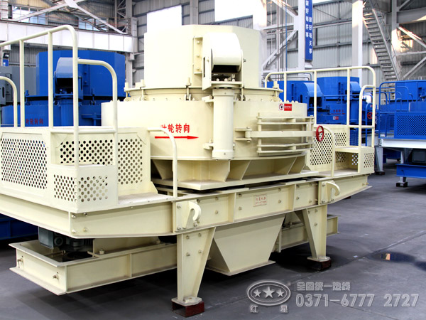 大型碳化硅制砂機(jī)