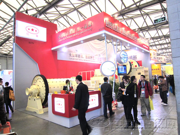 礦粉球磨機展會