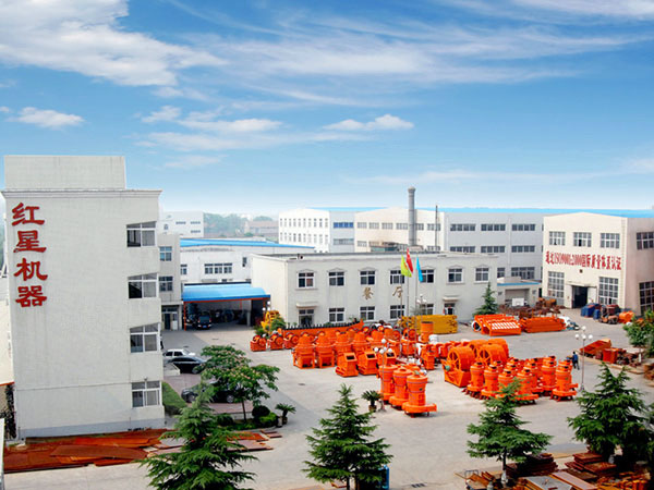 紅星機器