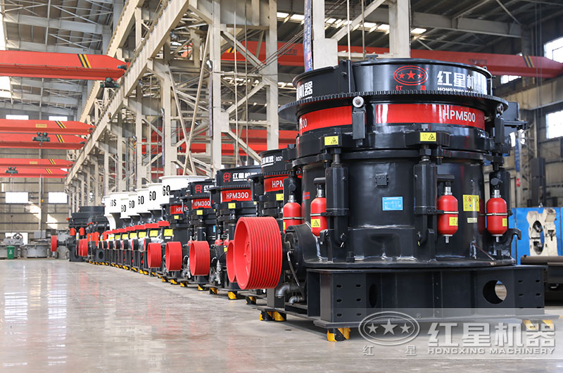 hp500圓錐破碎機圖片