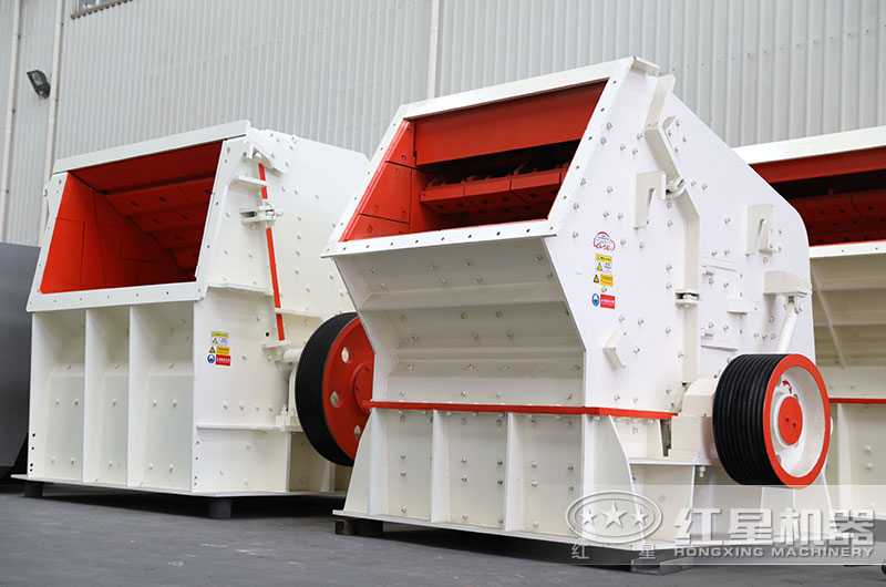 反擊破碎機(jī)實拍圖片