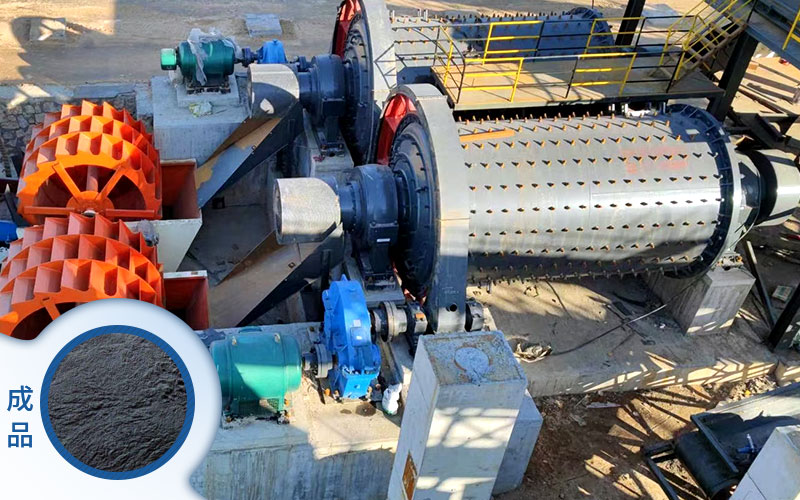 制砂球磨機(jī)成品效果