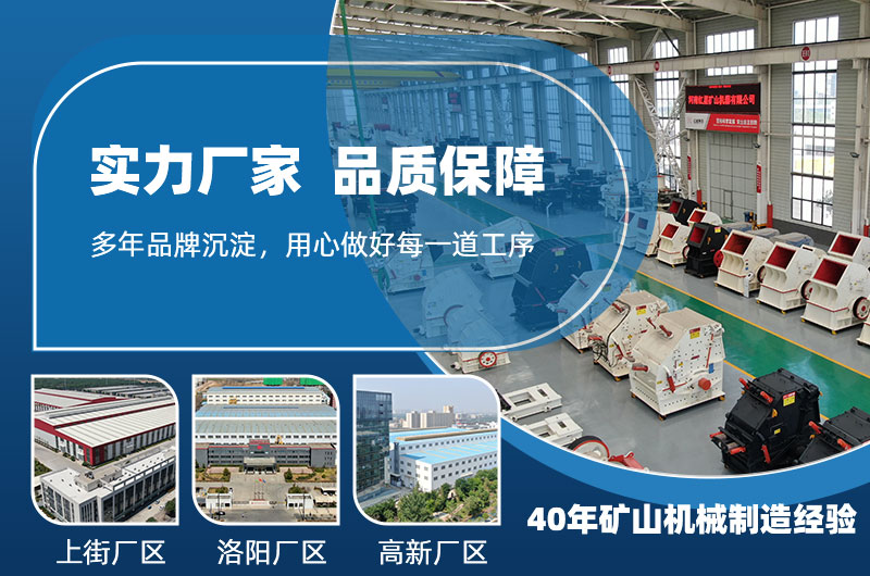 河南紅星廠家售后服務(wù)