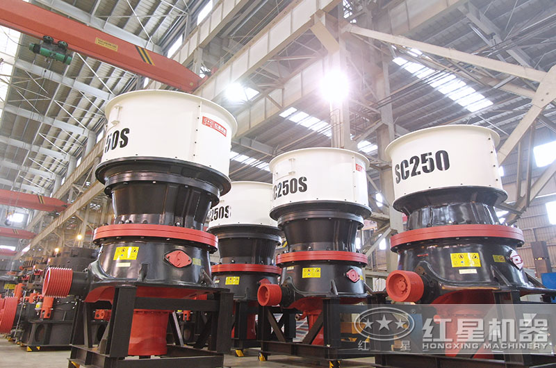 圓錐破碎機(jī)圖片