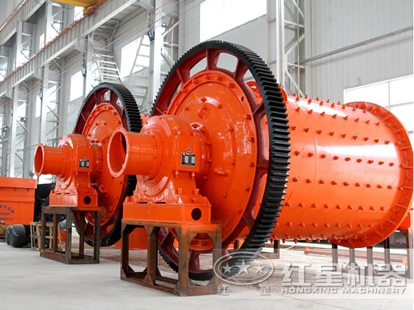 小型濕式球磨機