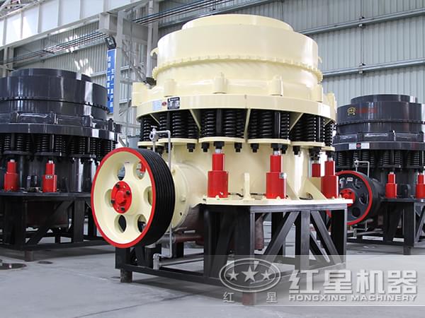 短頭型圓錐破碎機(jī)