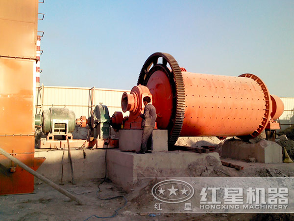 節(jié)能球磨機