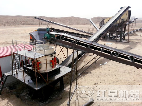 輝綠巖圓錐破碎機