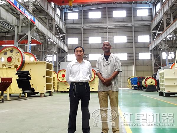 紅星破碎機廠家