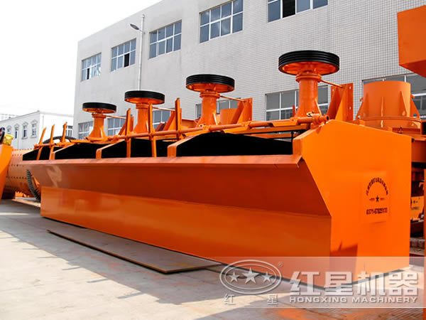 鉬礦浮選機(jī)