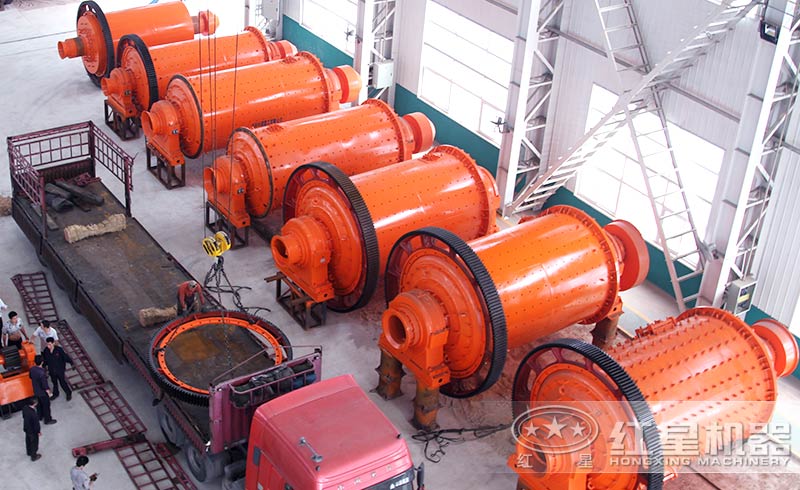 紅星機(jī)器鋁灰球磨機(jī)到廠選購考察圖 紅星機(jī)器鋁灰球磨機(jī)到廠選購考察圖