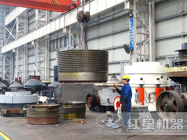 紅星機(jī)械廠