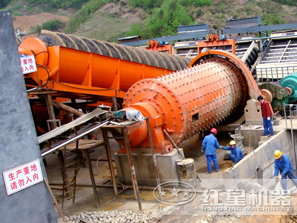 印度尼西亞煤泥磨礦、浮選工藝