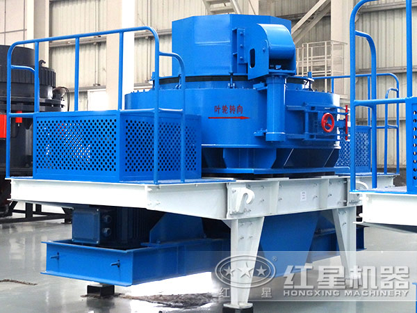 VSI制砂機(jī)功率