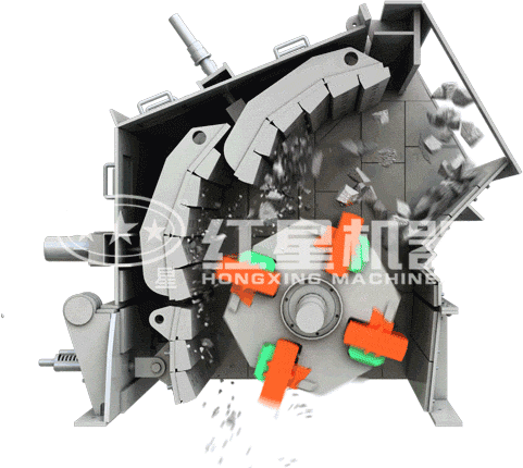 反擊式破碎機(jī)工作原理圖