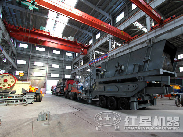 紅星多功能移動(dòng)破碎站廠家