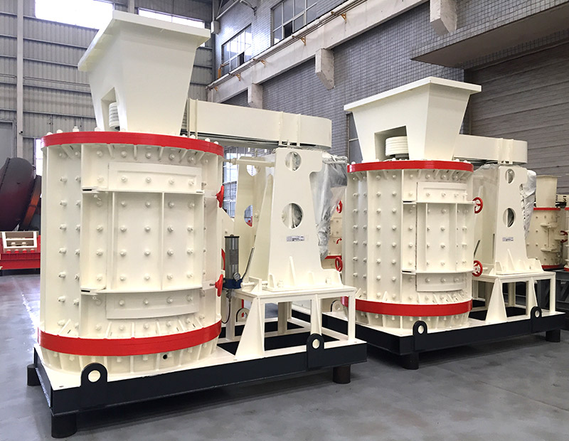 復(fù)合式破碎機