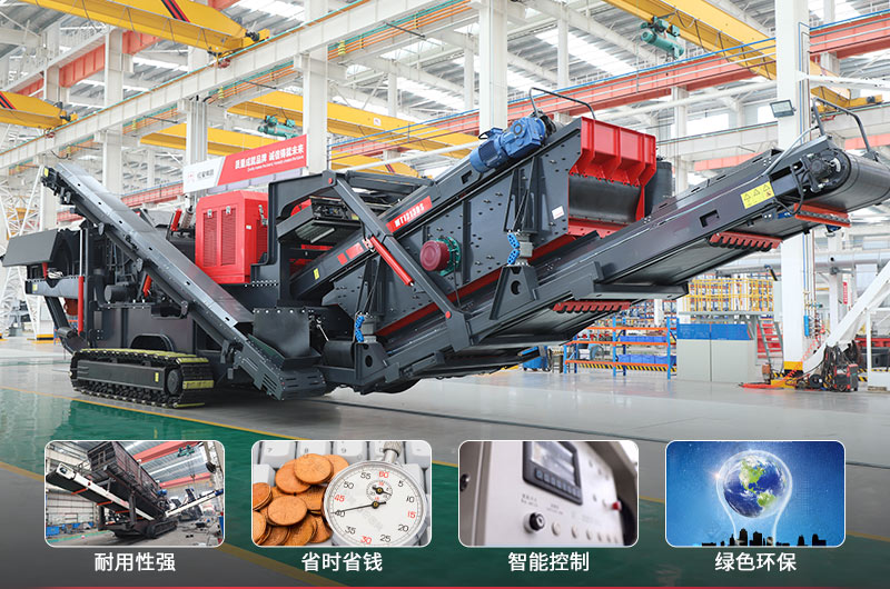 產(chǎn)品優(yōu)勢(shì)