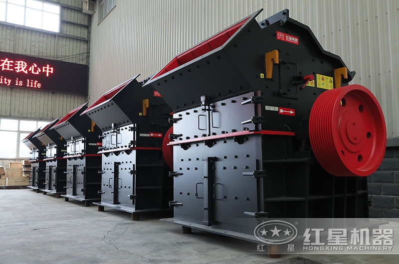 細(xì)碎機(jī)車間實(shí)拍圖