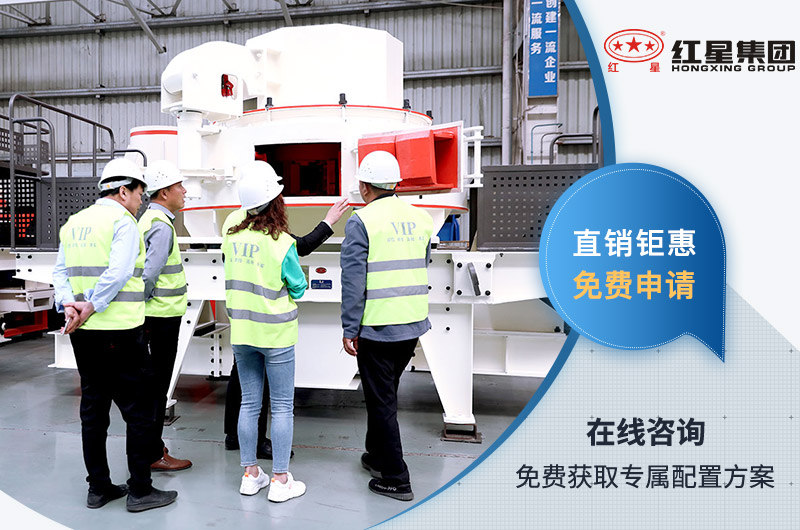 客戶到車間考察設(shè)備