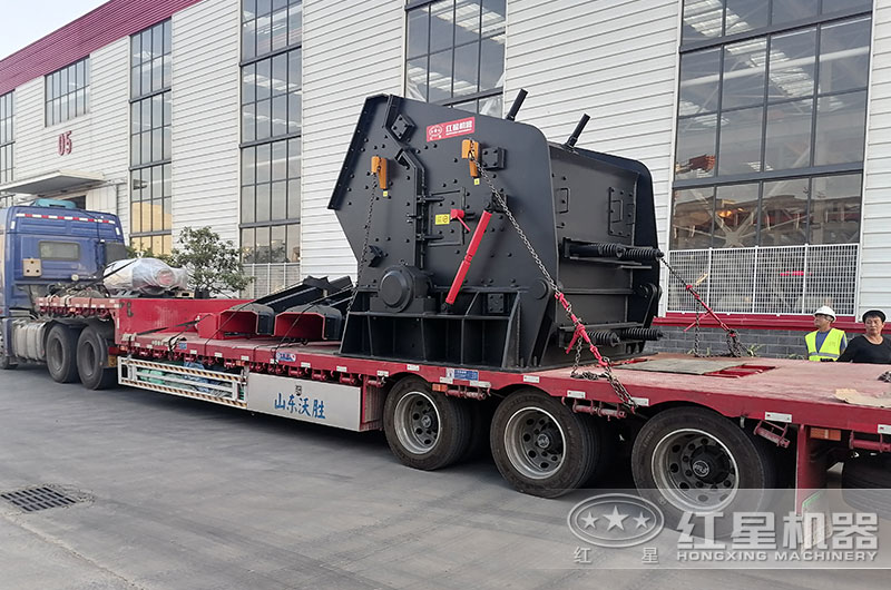 設(shè)備發(fā)貨現(xiàn)場(chǎng)