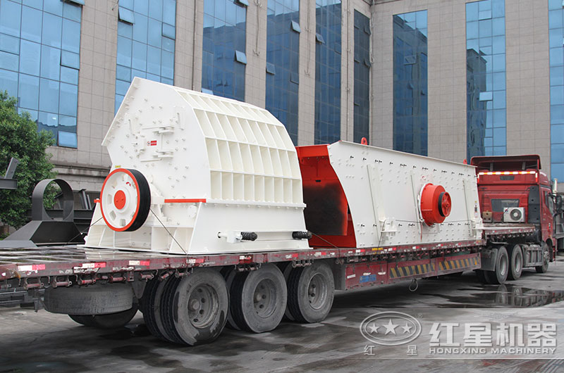 重錘破碎機(jī)發(fā)貨現(xiàn)場(chǎng)實(shí)拍圖