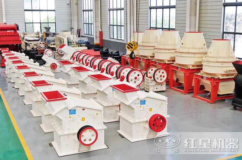 小型粉碎石頭的機(jī)器