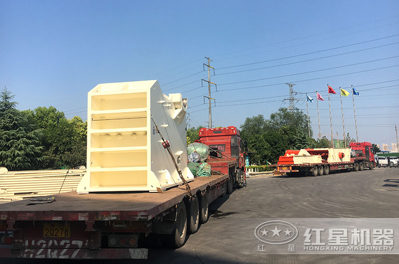 設(shè)備裝車準(zhǔn)備發(fā)貨 設(shè)備裝車準(zhǔn)備發(fā)貨