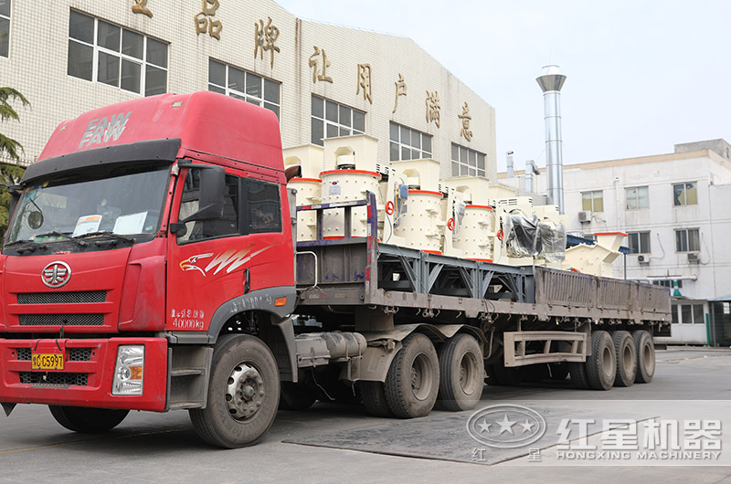 設(shè)備發(fā)貨現(xiàn)場(chǎng)