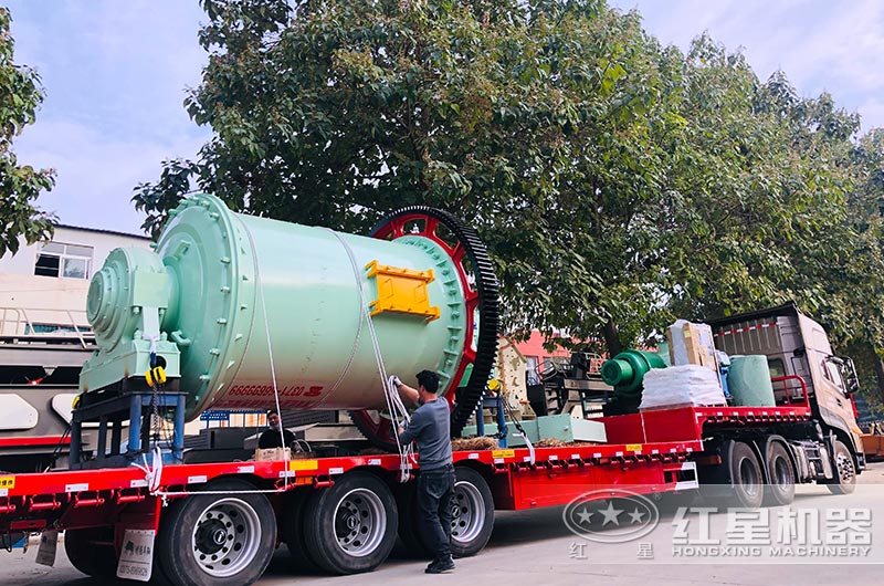 1000噸球磨機發(fā)貨現(xiàn)場圖片 1000噸球磨機發(fā)貨現(xiàn)場圖片