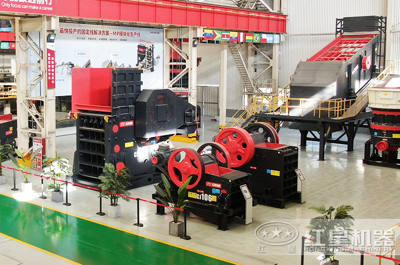 顎式破碎機圖片