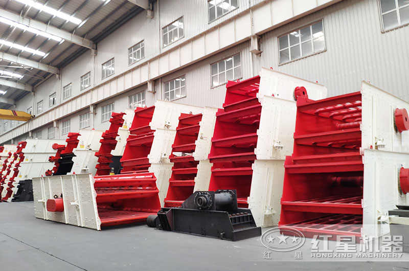 振動篩分機 振動篩分機