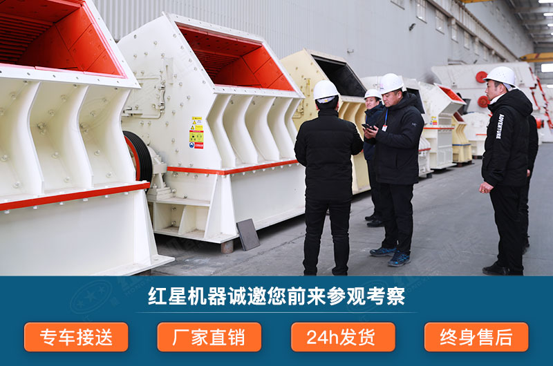 客戶來(lái)廠考察設(shè)備 客戶來(lái)廠考察設(shè)備