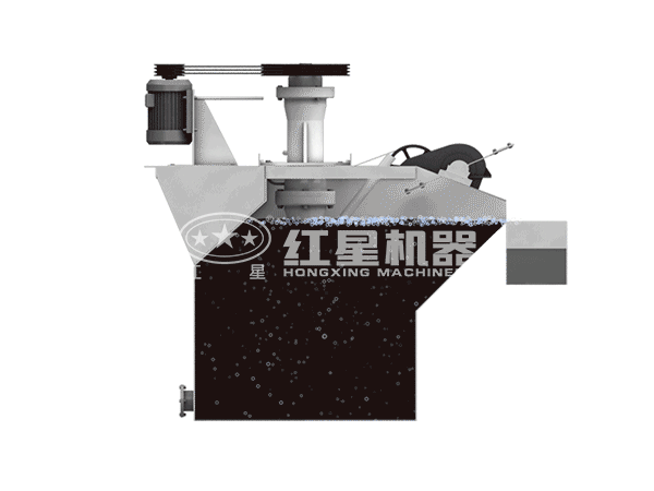 攪拌式浮選機(jī)工作原理圖