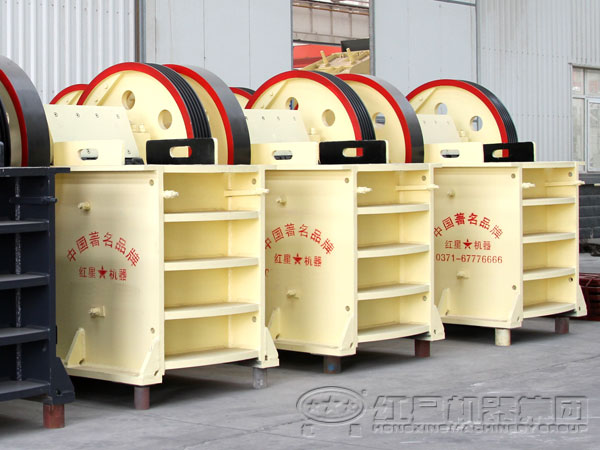 顎式石料破碎設備