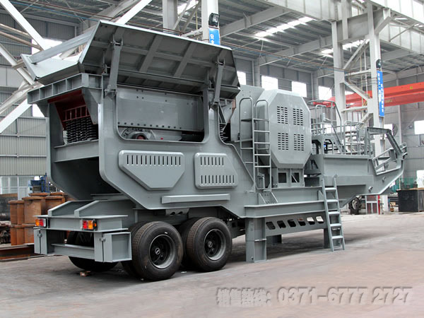 紅星移動(dòng)式破碎機(jī)