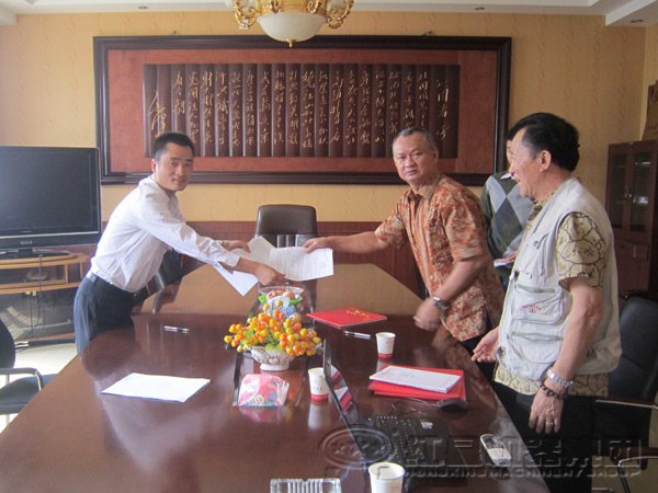 蘭炭烘干機(jī)簽訂