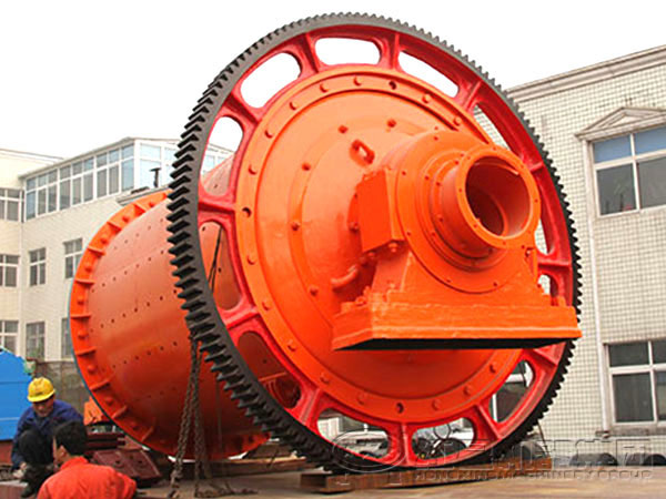 硫鐵礦選礦發(fā)貨現(xiàn)場