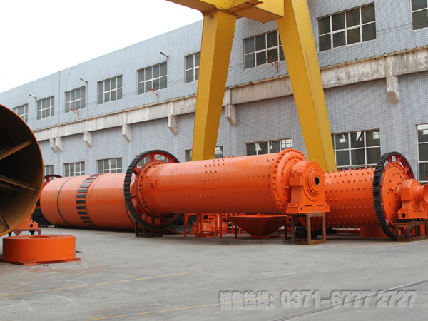 粉煤灰磨機(jī) 